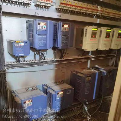 臺州市椒江星語電子商務商行 融合電商運營與臺州廣告設計的創新實踐