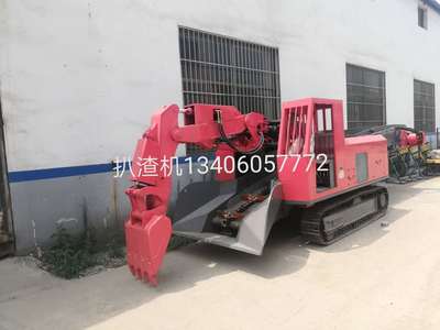 礦用快速裝渣扒渣機就找山重重工