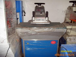 溫州市甌海婁橋銳潔洗滌機械廠產品介紹 裁斷機與挖掘裝載機